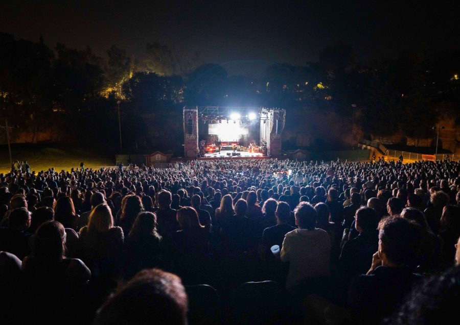 Auditorio Los del Río
